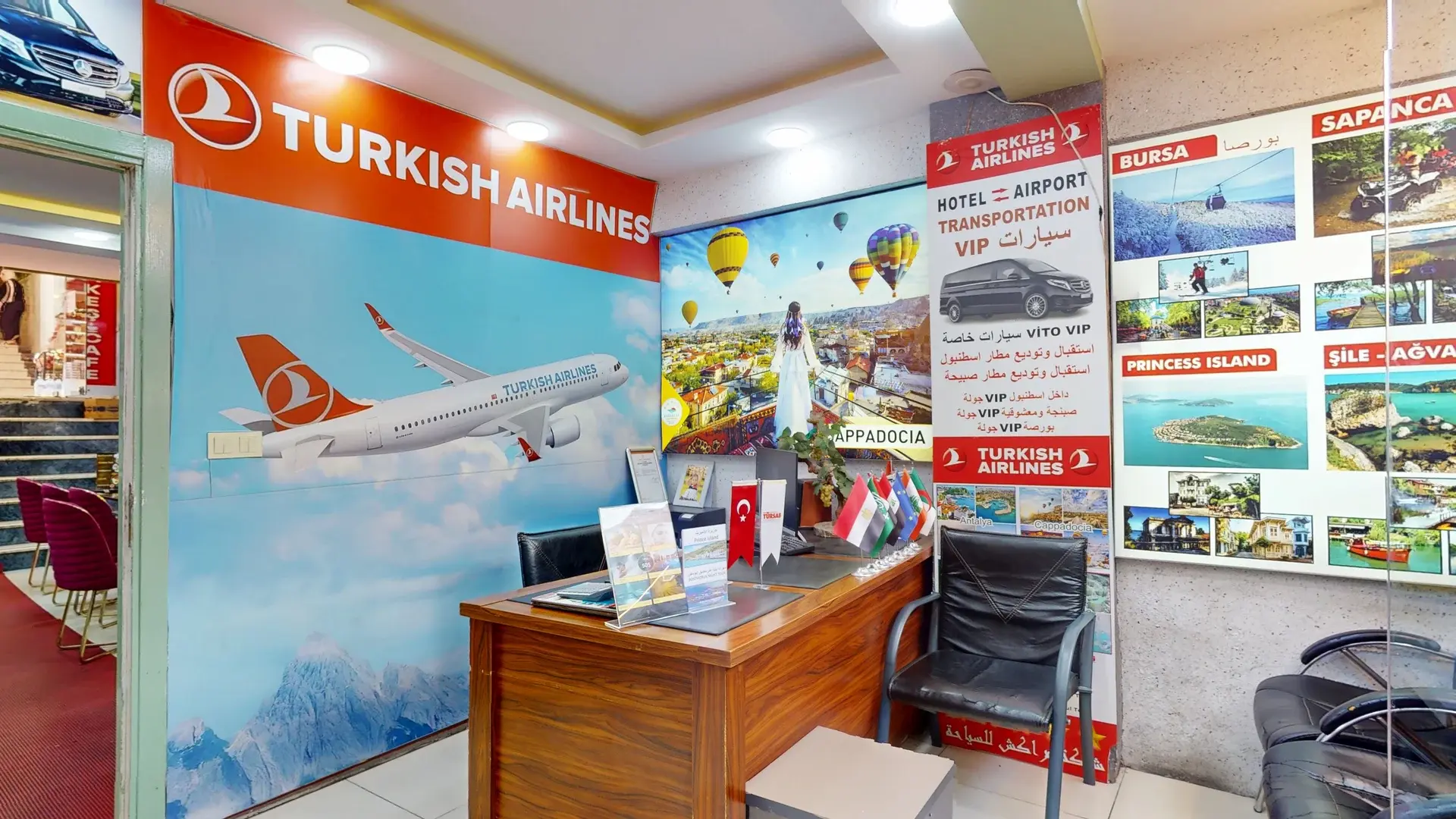 Marakeş Turizm ofislerinin 3D sanal tur görünümü